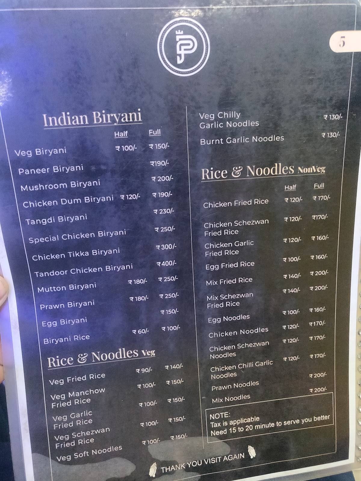 Paradip Pavilion family Restaurant menu