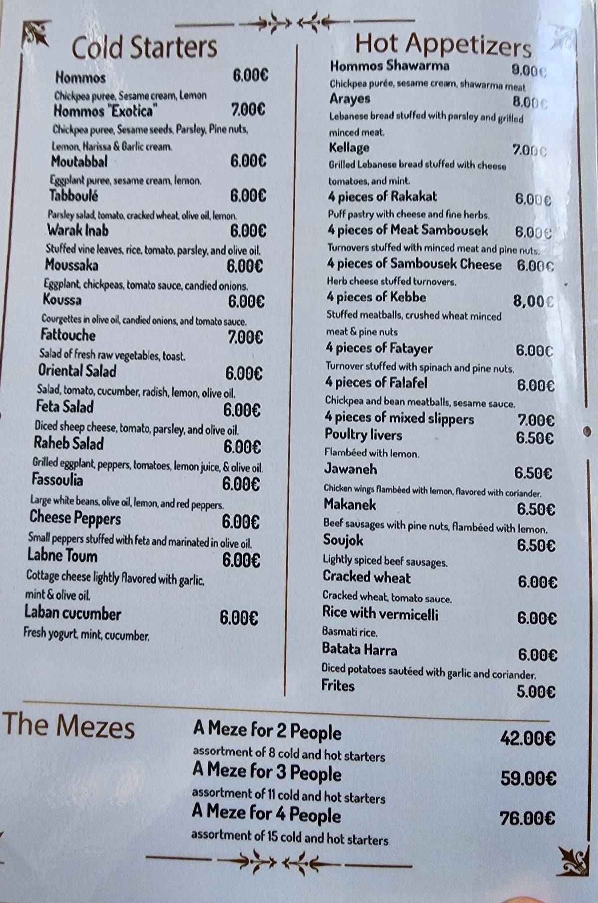 Menu de Exotica