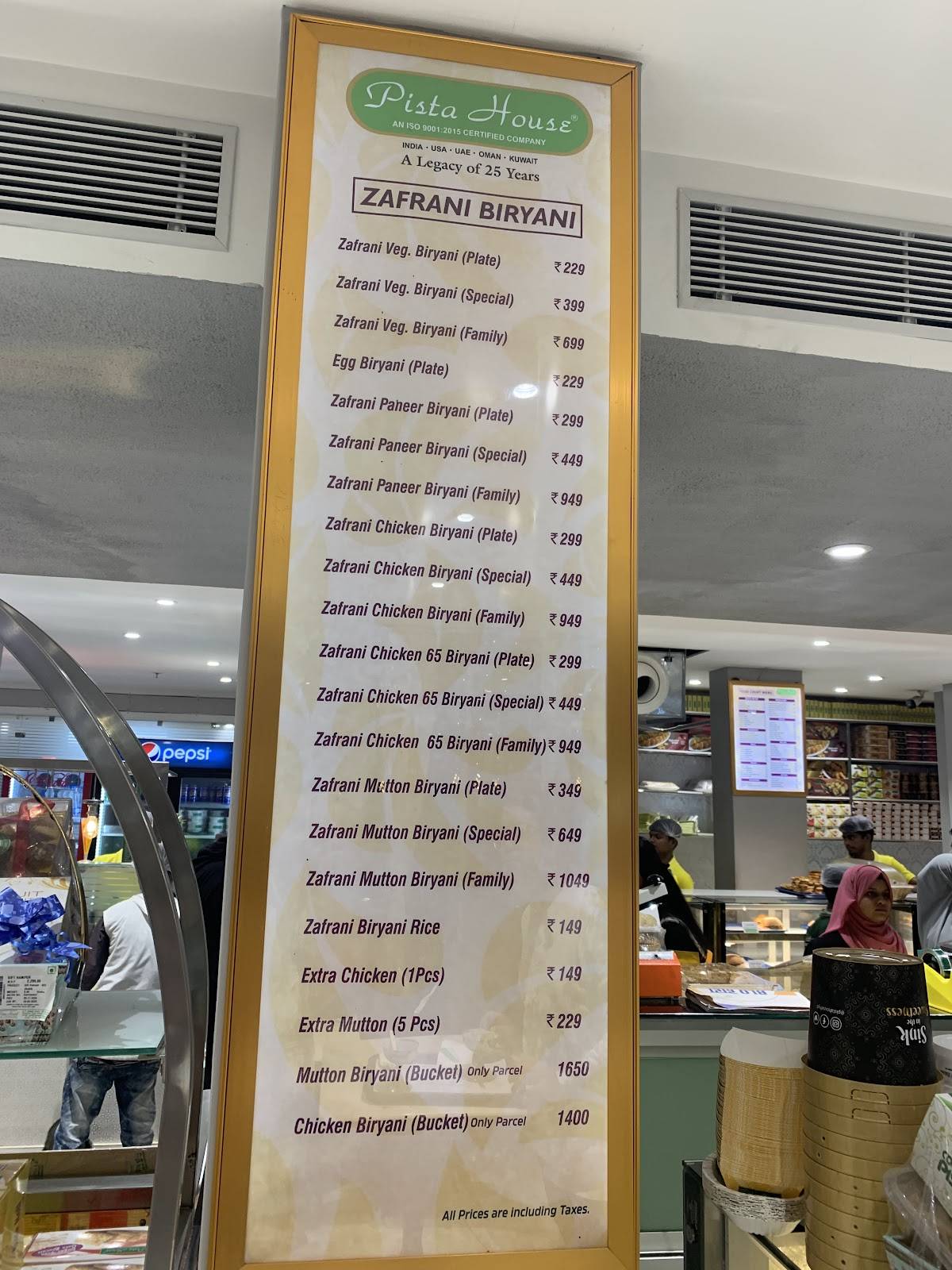 Pista House, Patna menu