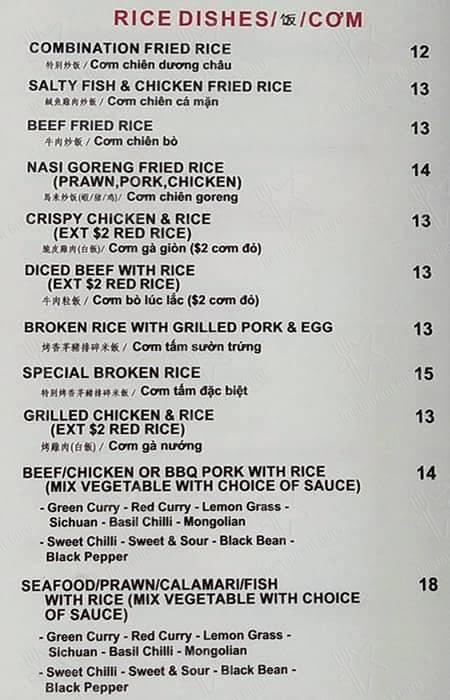 Pho Tau Bay menu