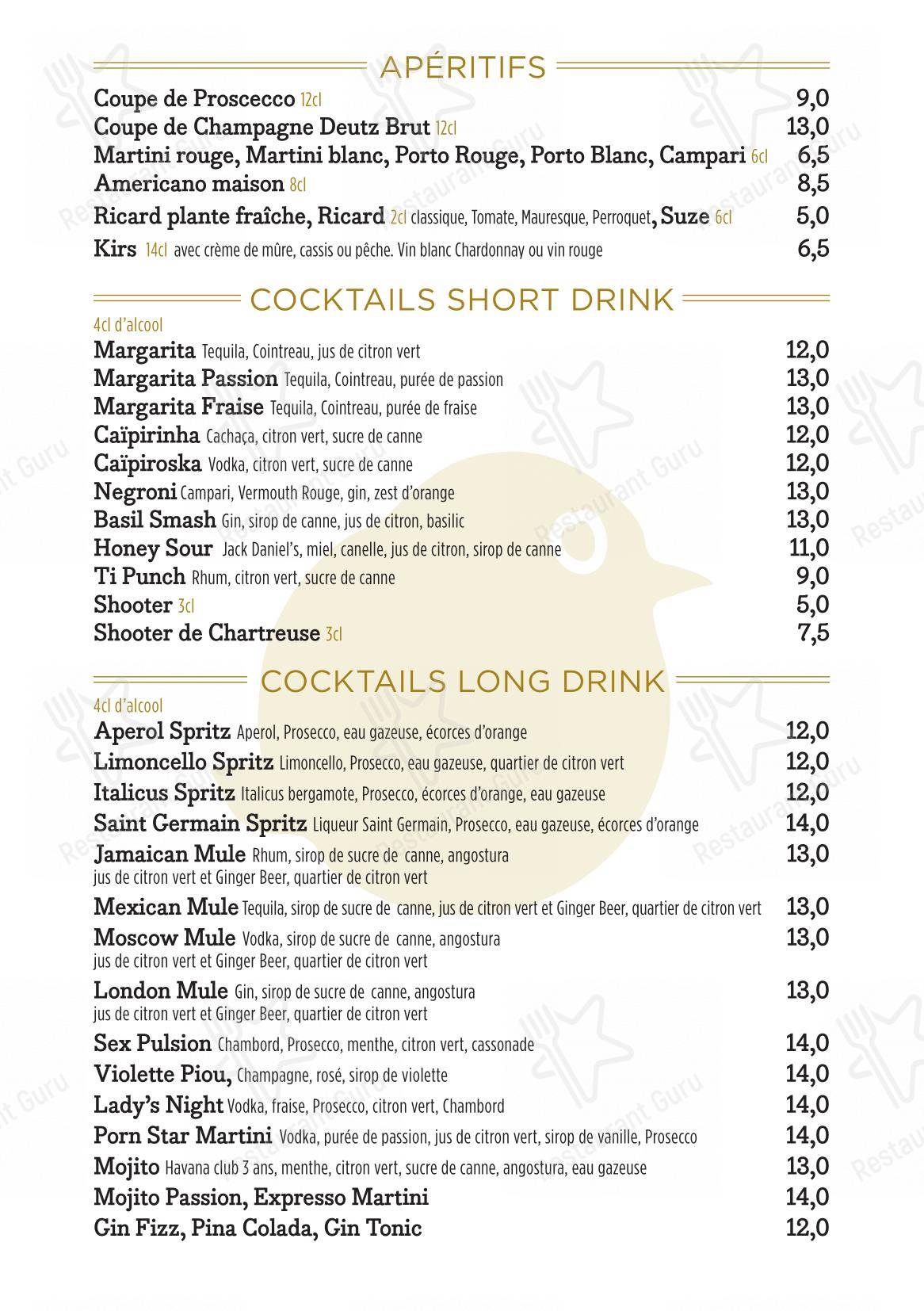 Menu pour Piou - Menu