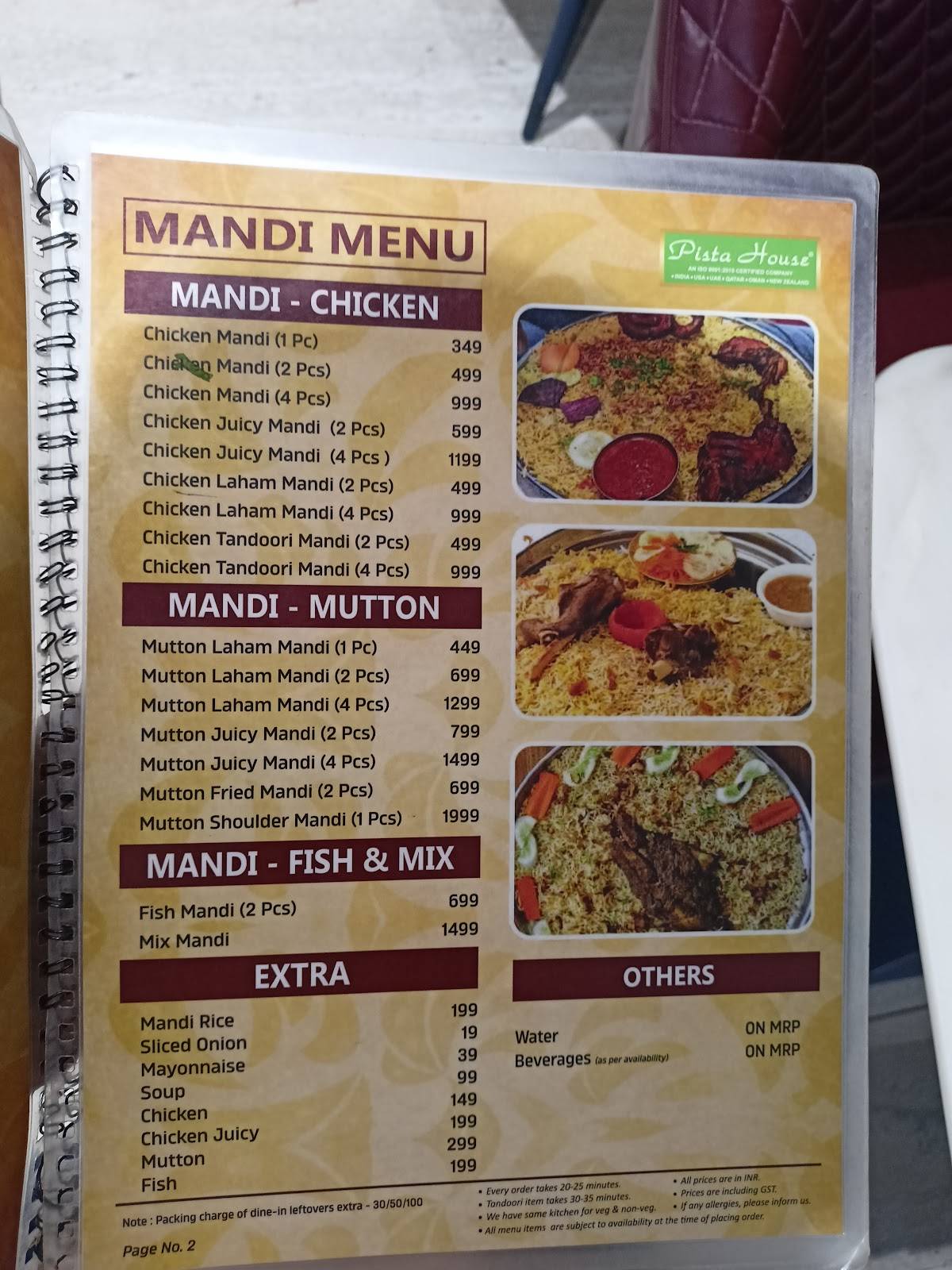 Pista House, Patna menu