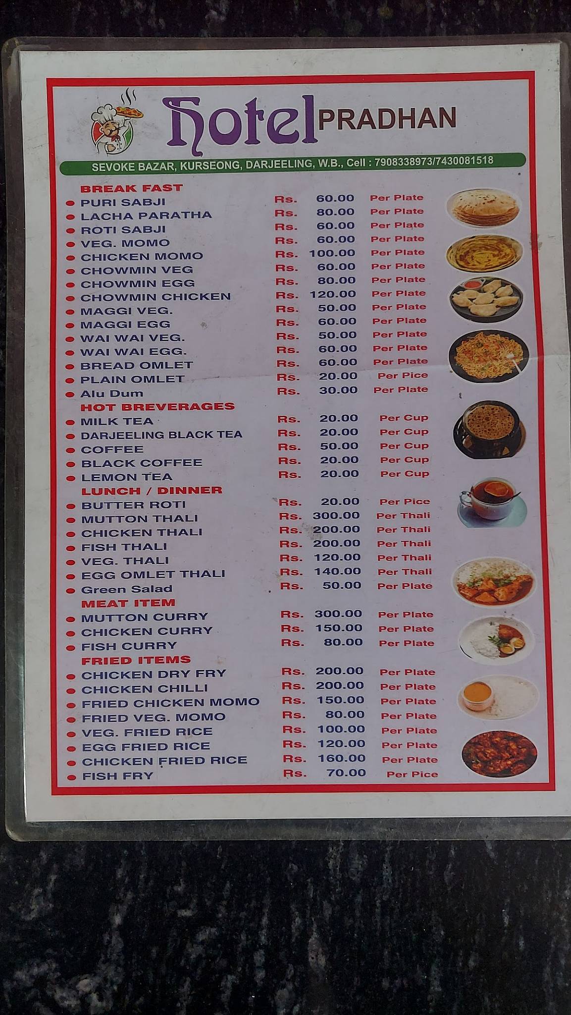 Pradhan Hotel Sevoke Bazaar menu