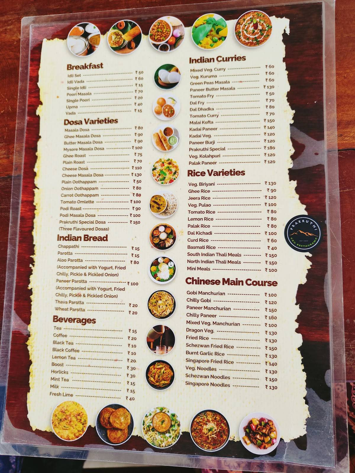 Prakruthi Vegetarian Restaurant menu