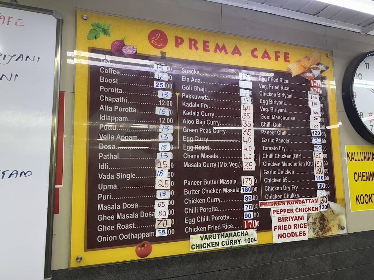 Prema Cafe menu