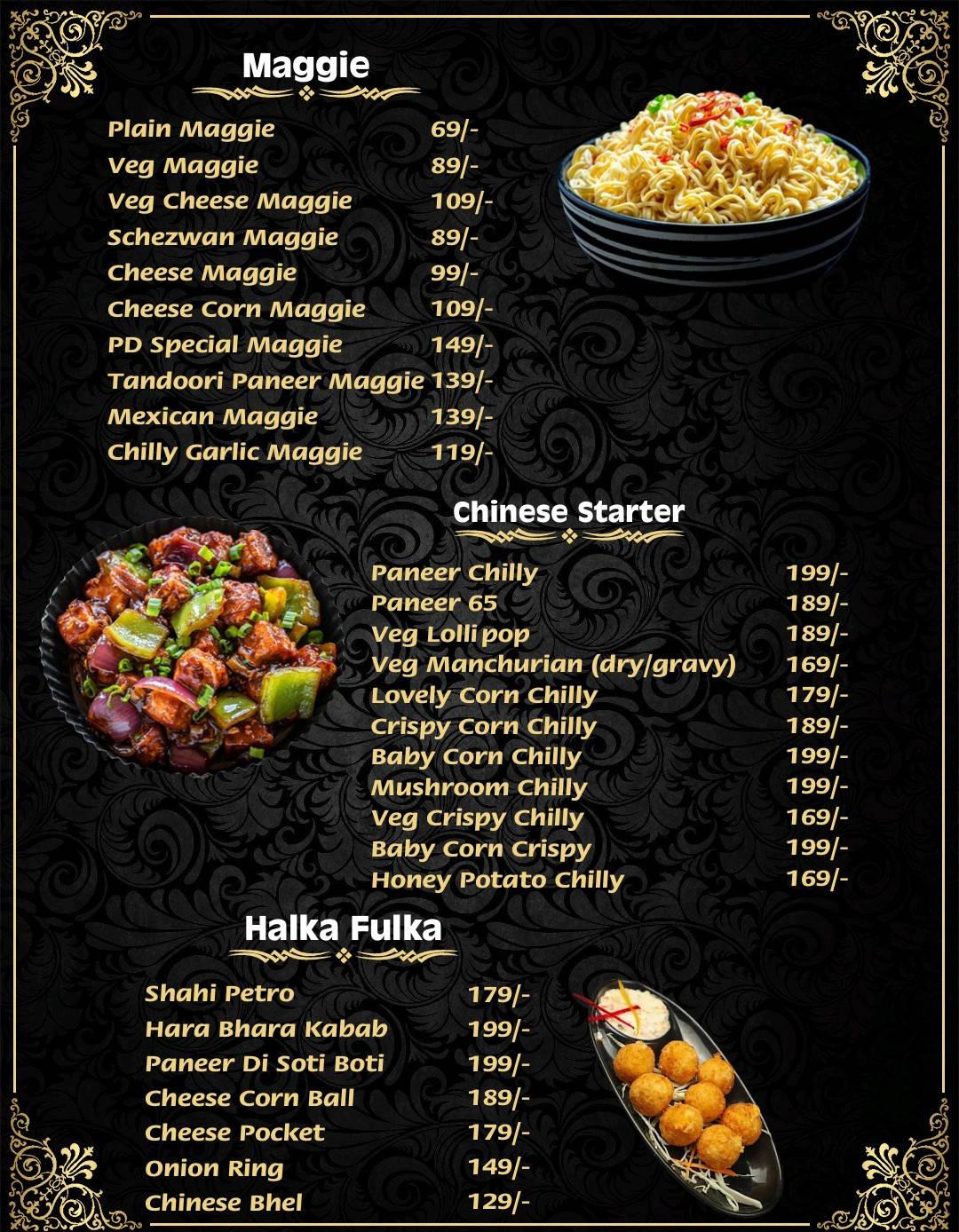 Premium Delight cafe menu
