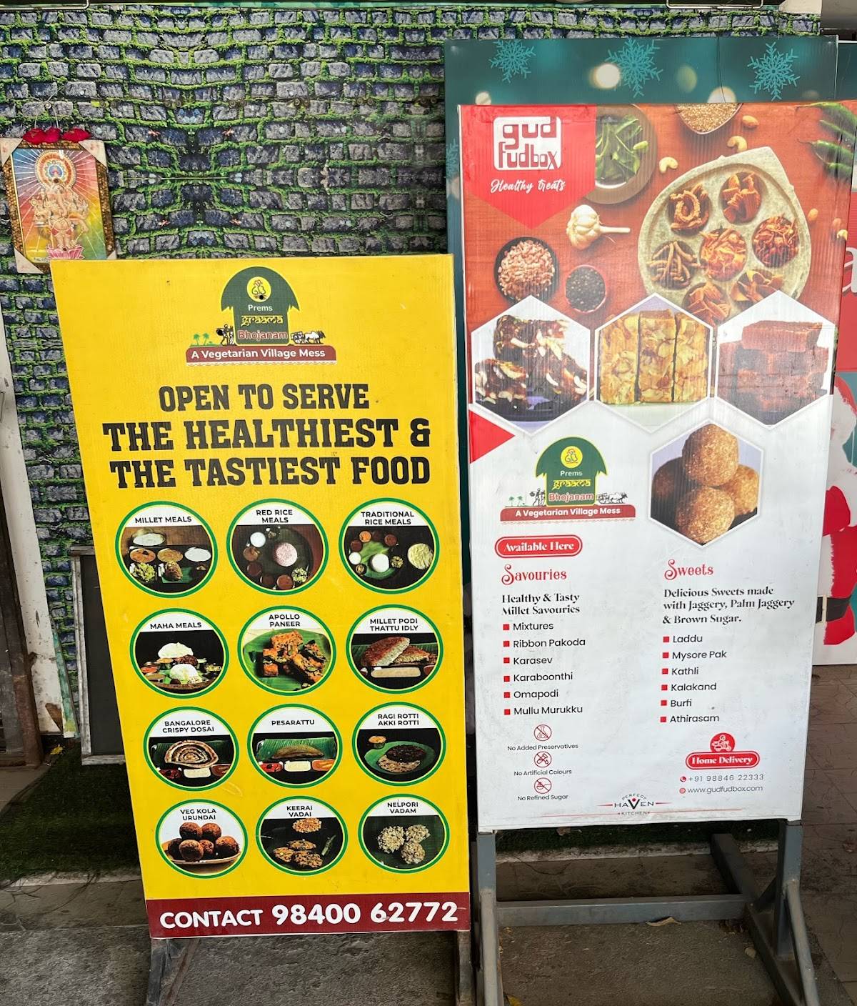 Prems Graama Bhojanam menu