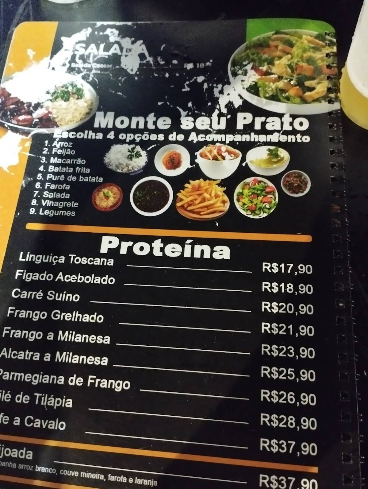 Boteco do Rão - Botafogo cardápio