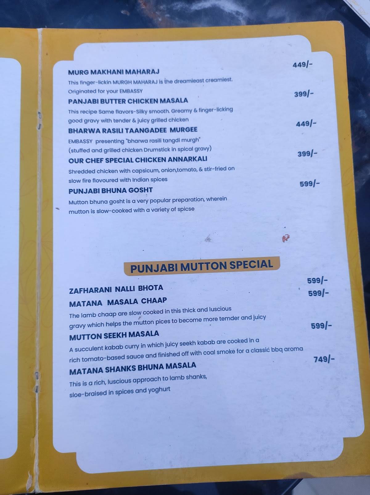 EMBASSY CLUB & SKY LOUNGE menu