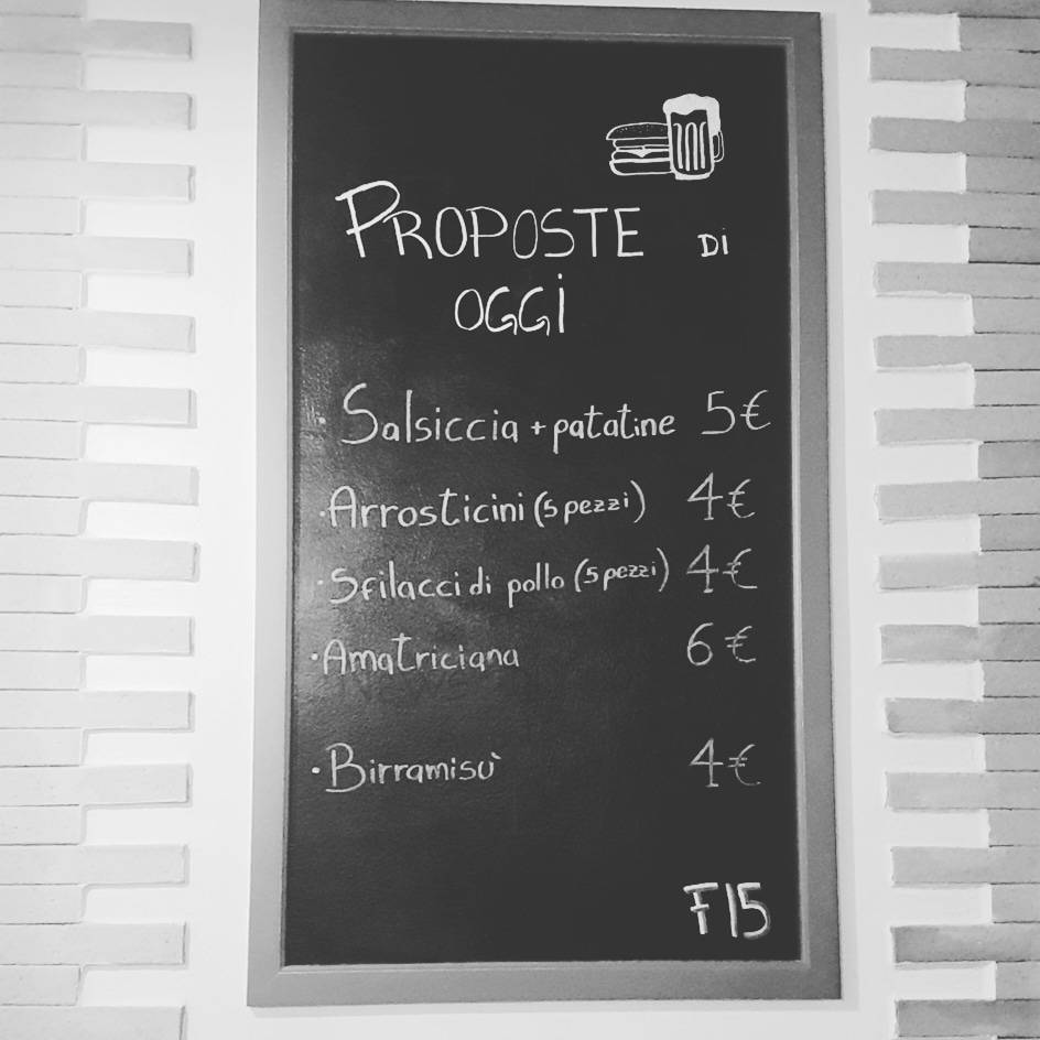 Menu di F15 