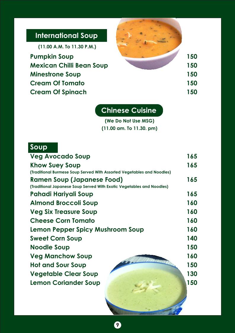 Multi Spice menu