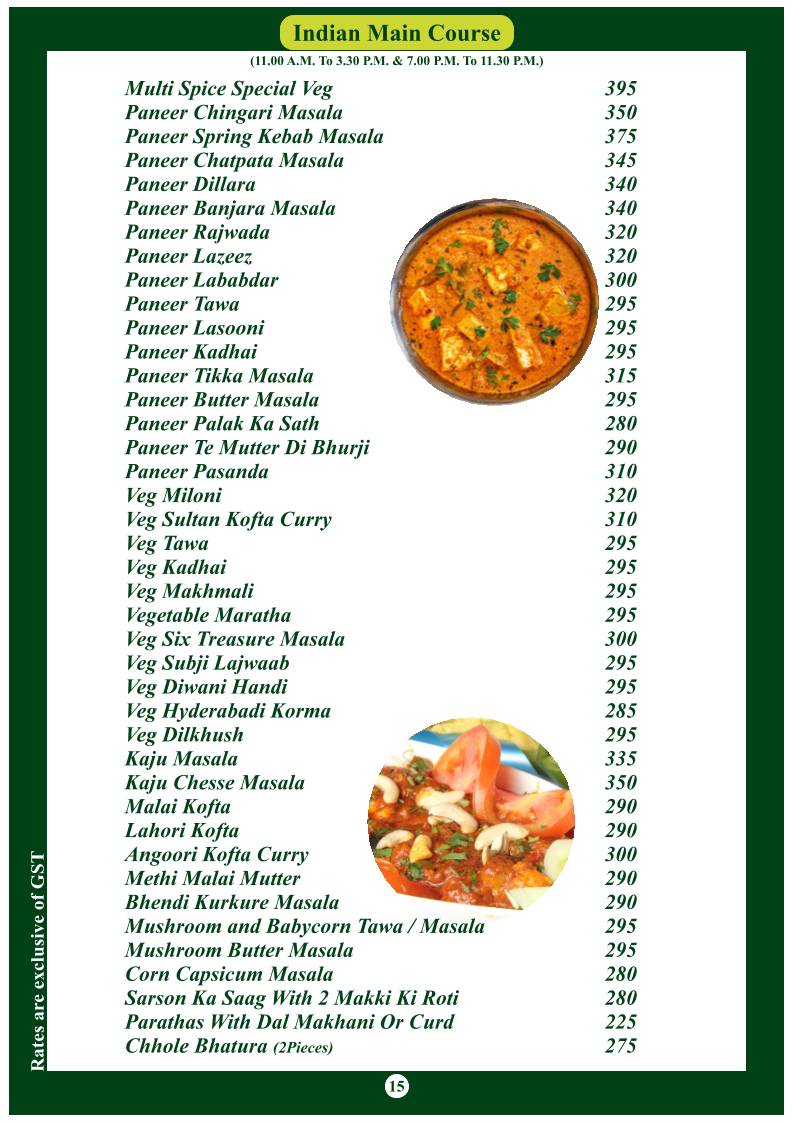 Multi Spice menu