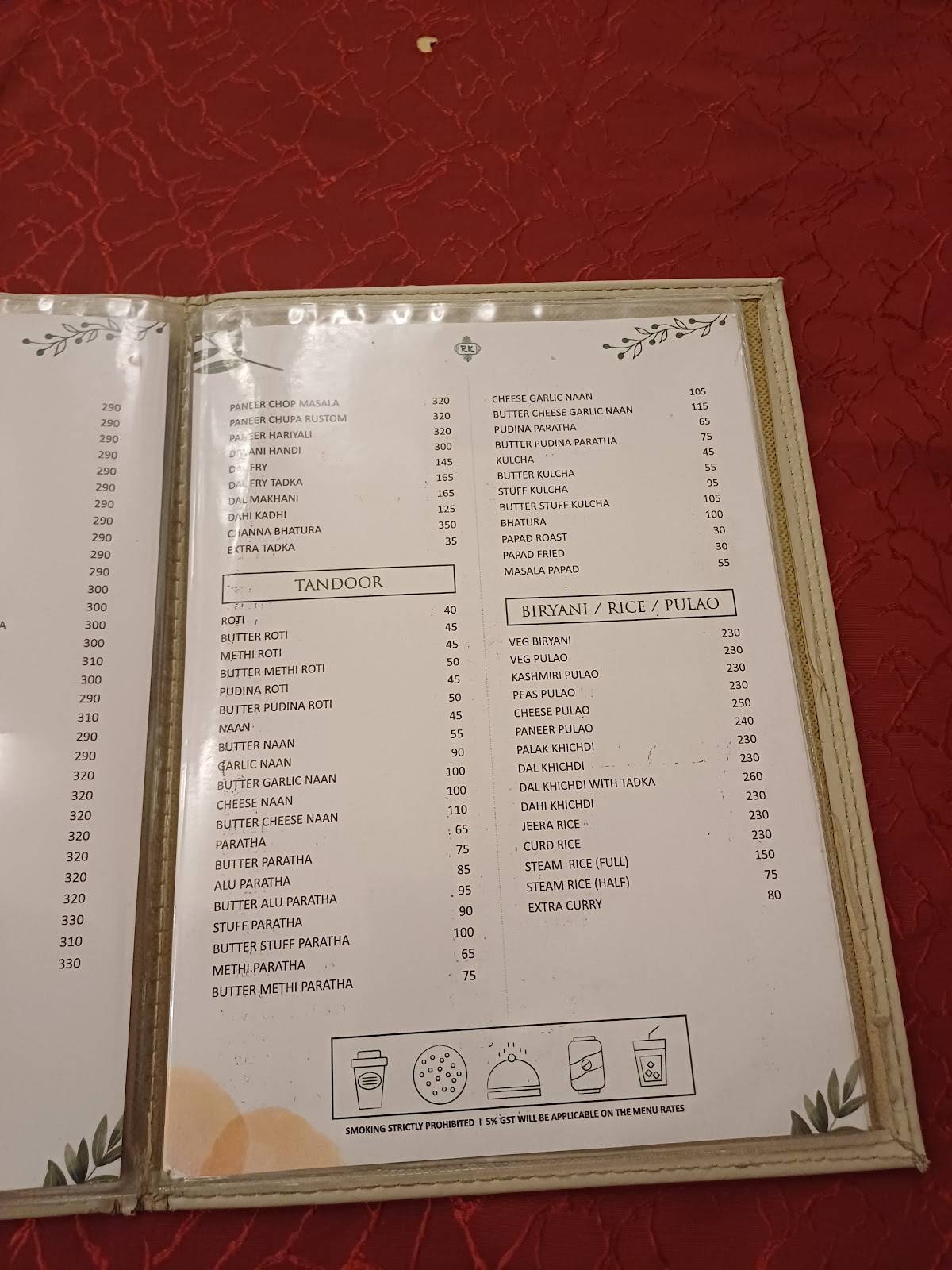 RamKrishna Restaurant menu