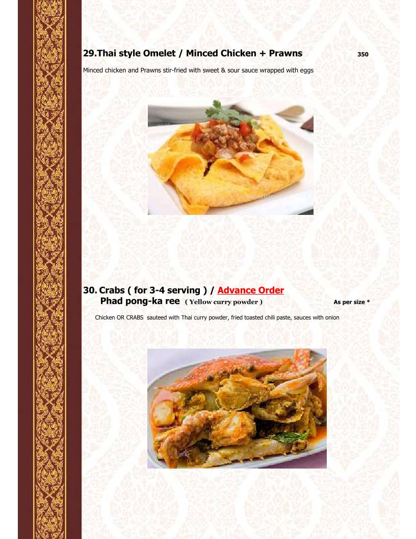 Thai House 's Kitchen menu
