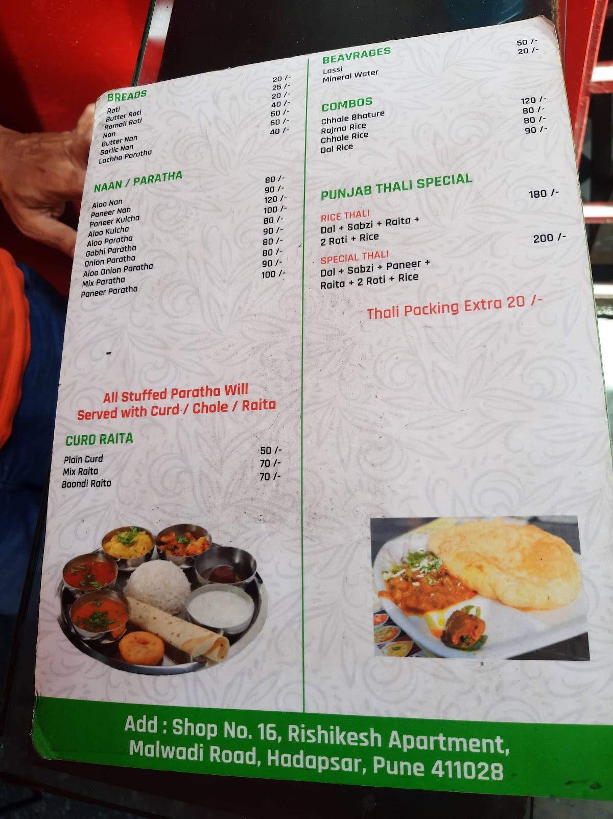 Punjabi Grill menu