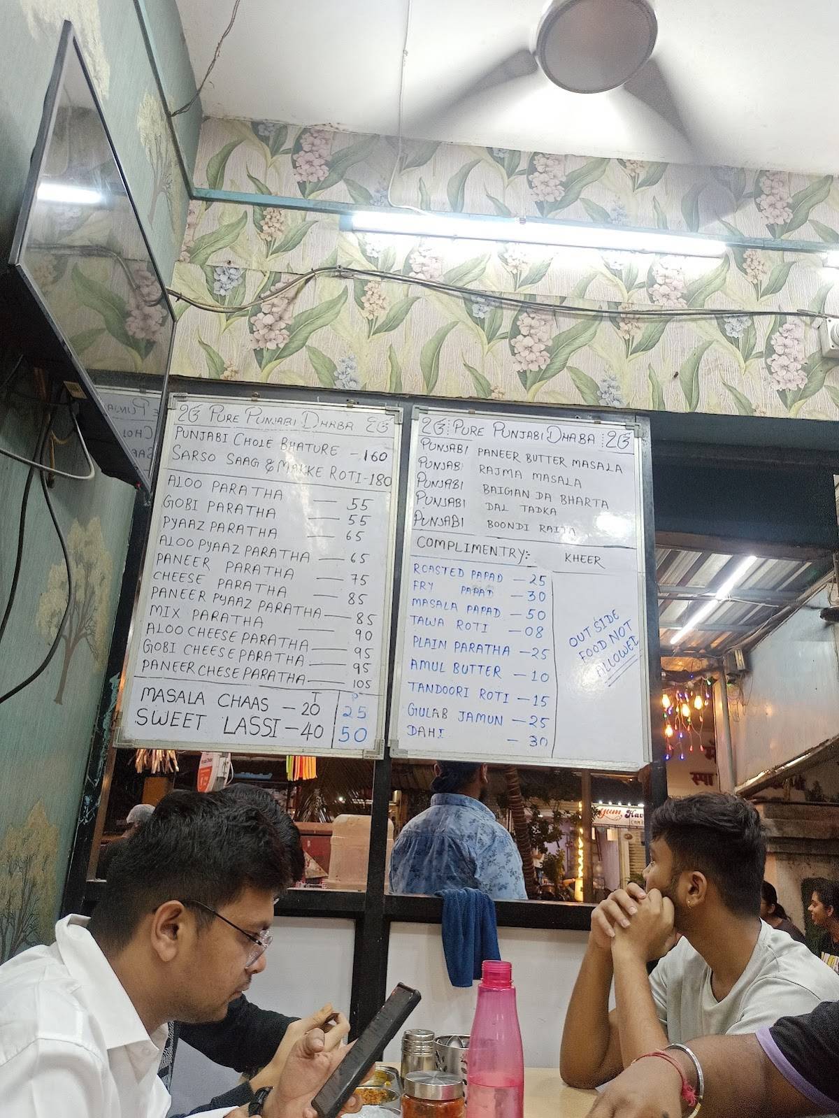 Pure Punjabi Dhaba menu