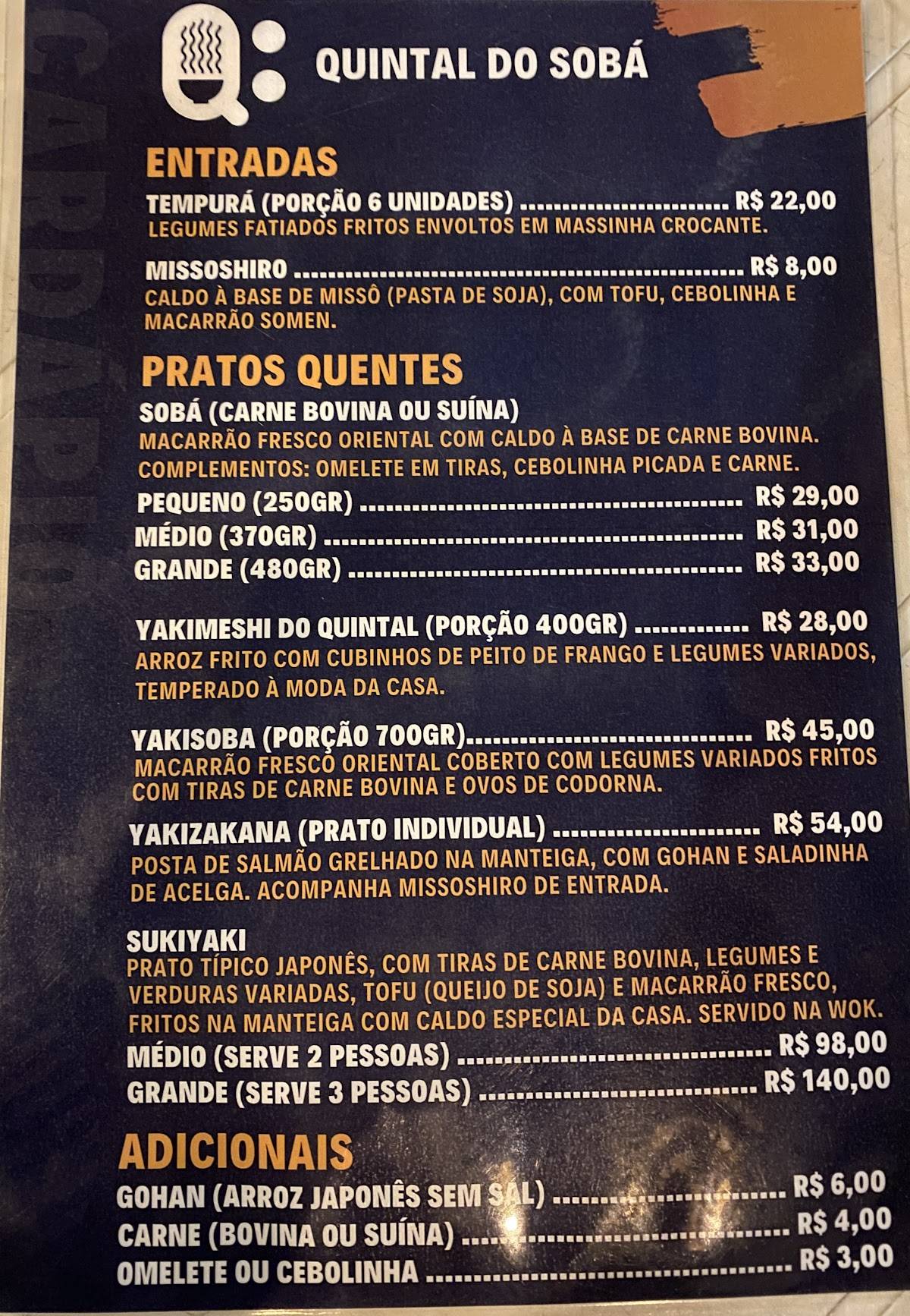 Menu Em Quintal Do Sob Restaurante Campo Grande Menu Em Quintal Do Sob Restaurante Campo Grande