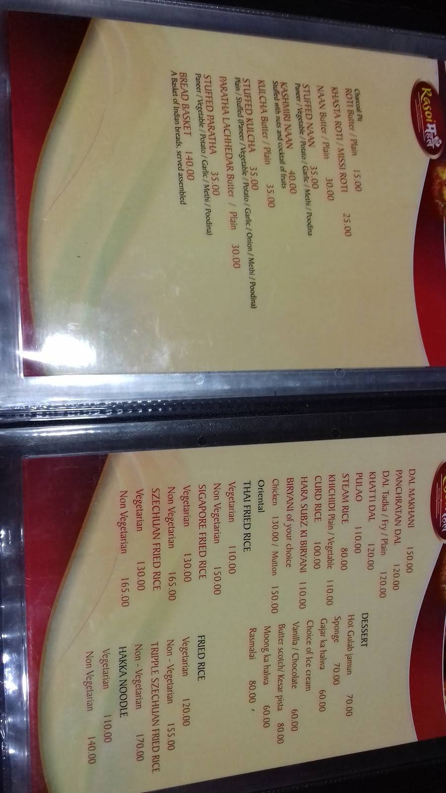 RASOI MAHAL menu