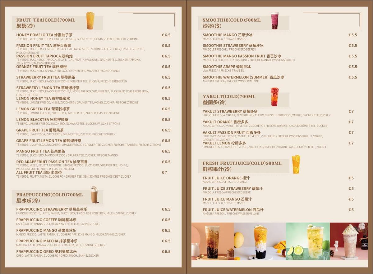 Menu di RICE&CREAM （SUSHI RESTAURANT） 