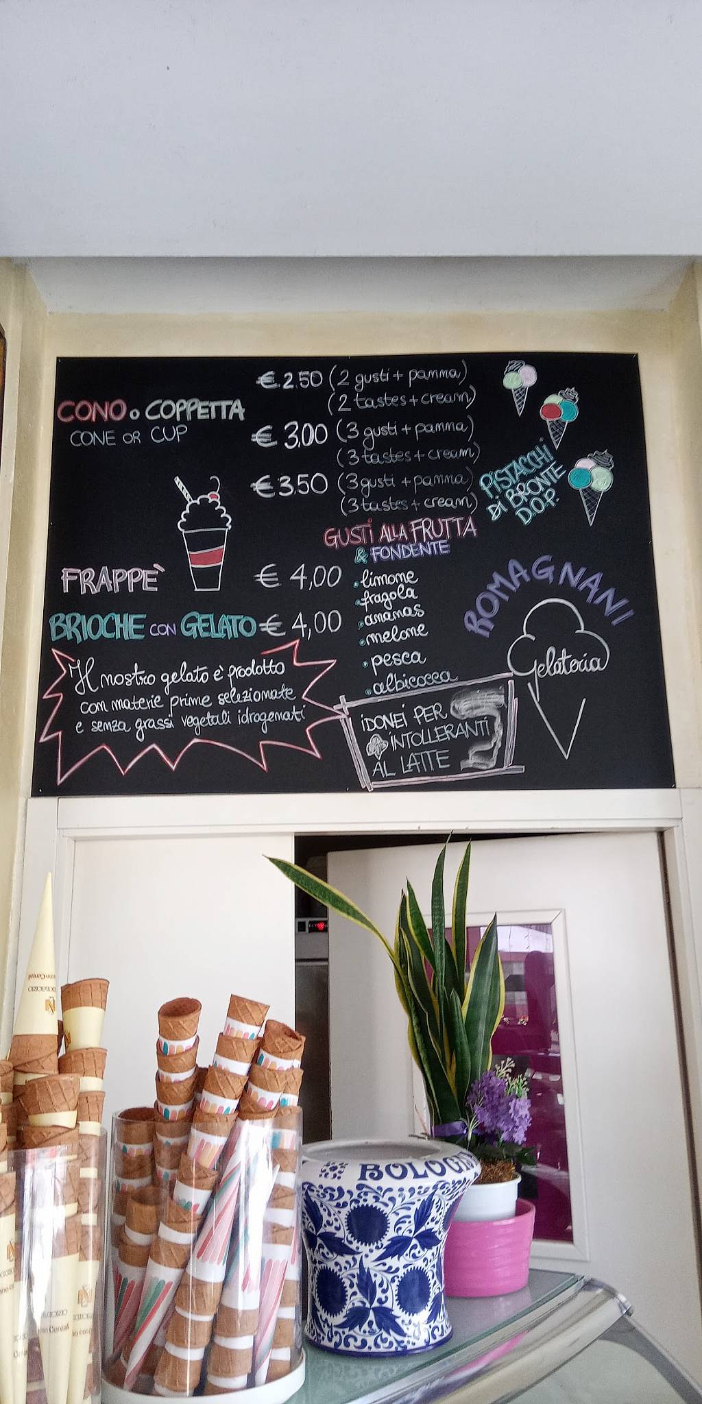 Menu di ROMAGNANI CAFFÈ 