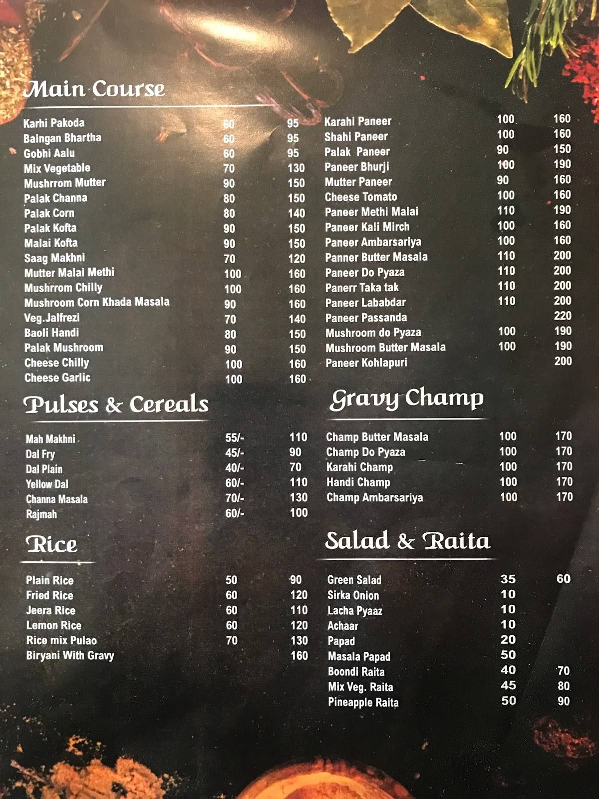 Rabi Dana Pani menu