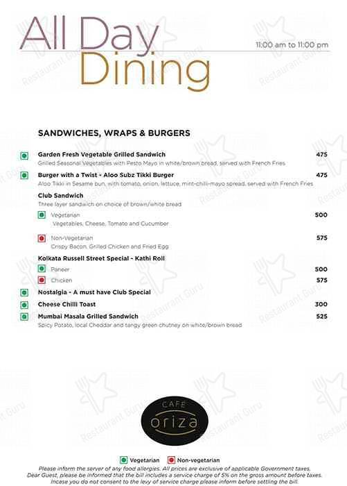 Cafe Oriza- Hyatt Raipur menu