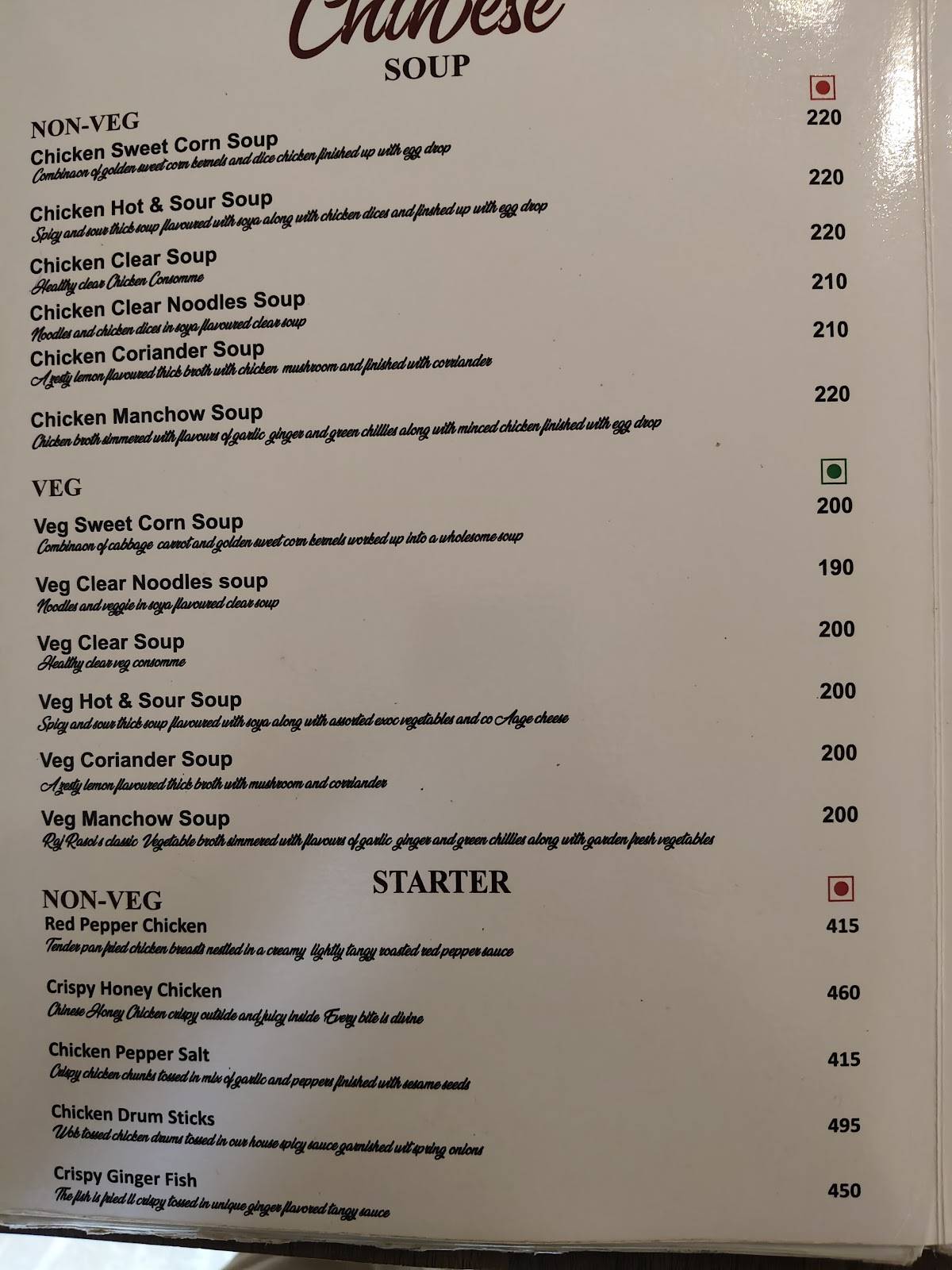 Raj Rasoi menu