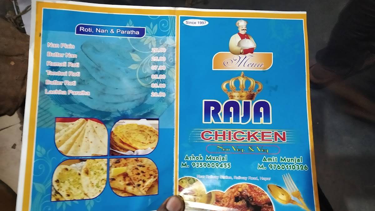 Raja chicken menu