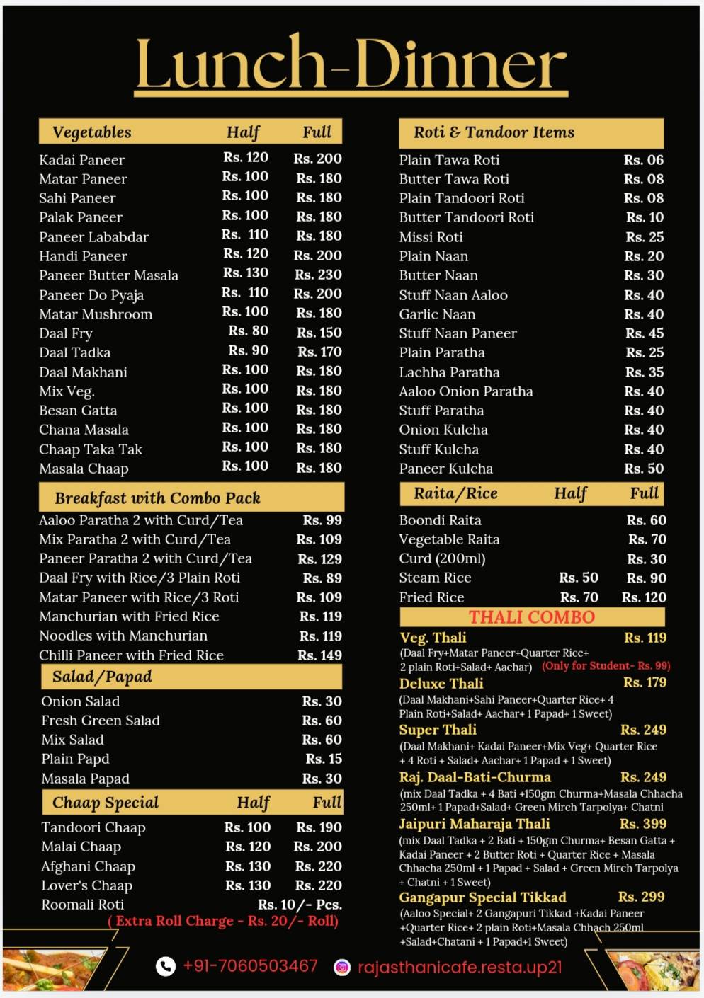 Rajasthani Cafe & Restaurant menu
