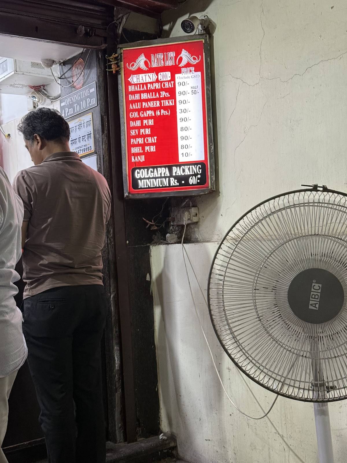 Rajasthani Chat Bhandar (Rani Ka Bagh) menu