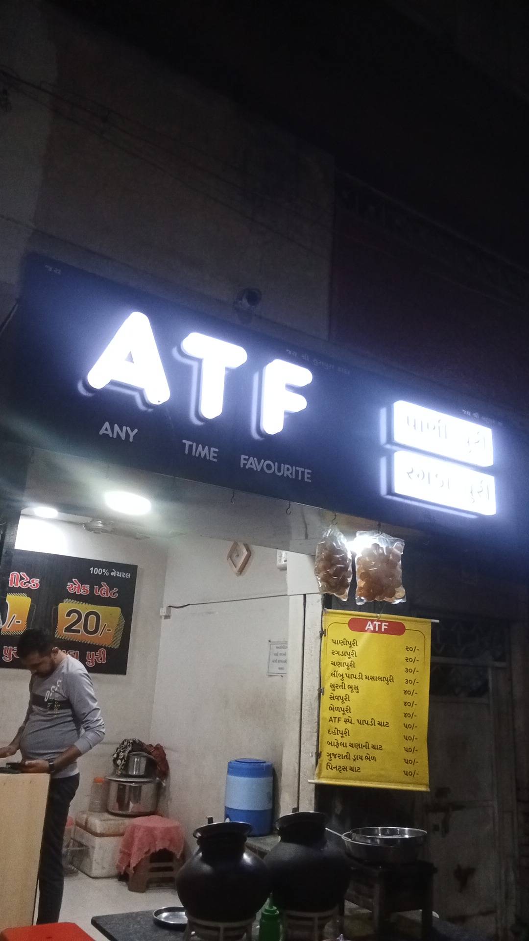 ATF PANIPURI & RAGDAPURI menu