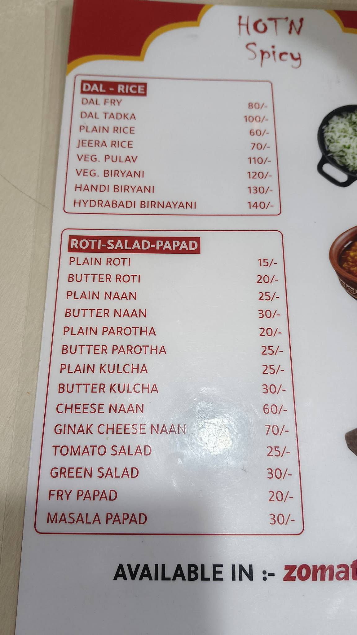 Hot n spicy menu