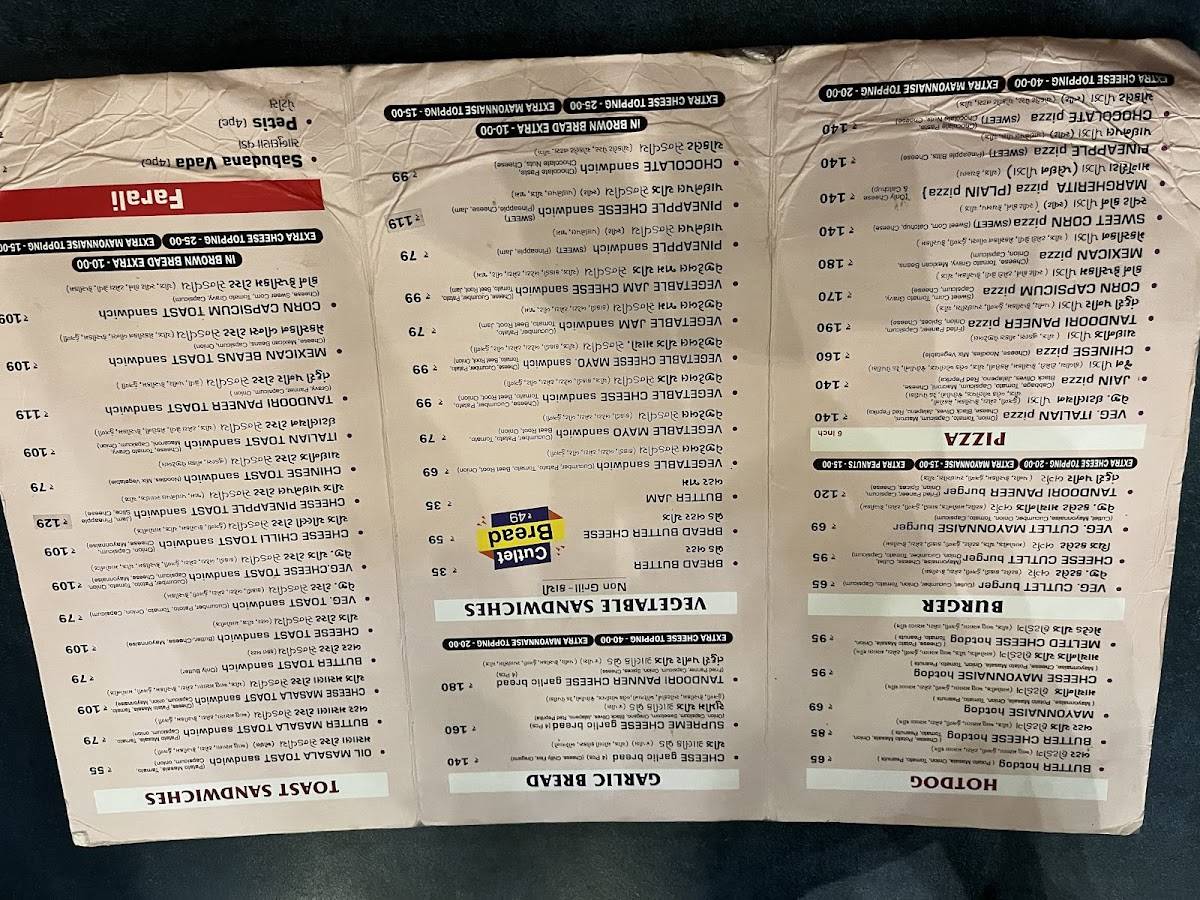 Rajmandir Food Zone menu