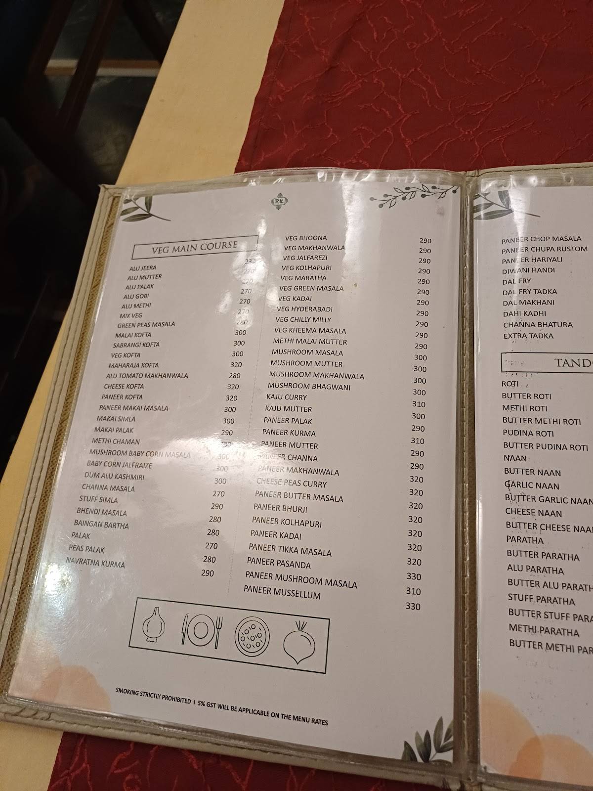 RamKrishna Restaurant menu