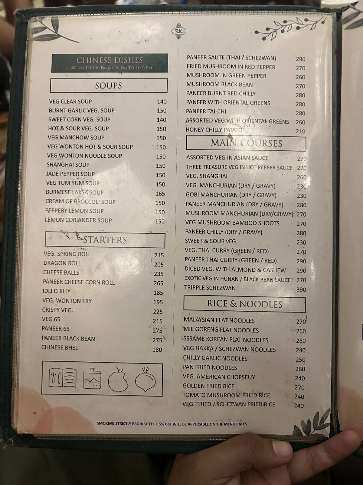 RamKrishna Restaurant menu