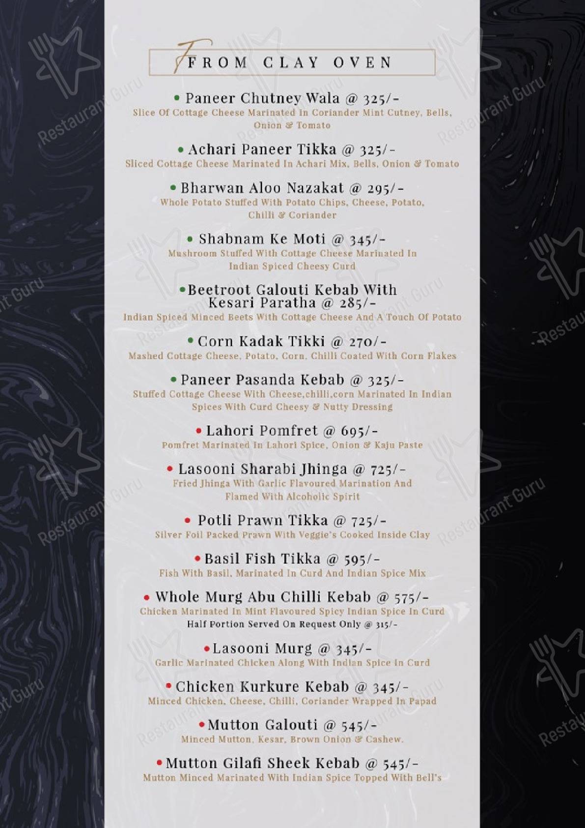 Check out the menu for Kairo Bar and Lounge