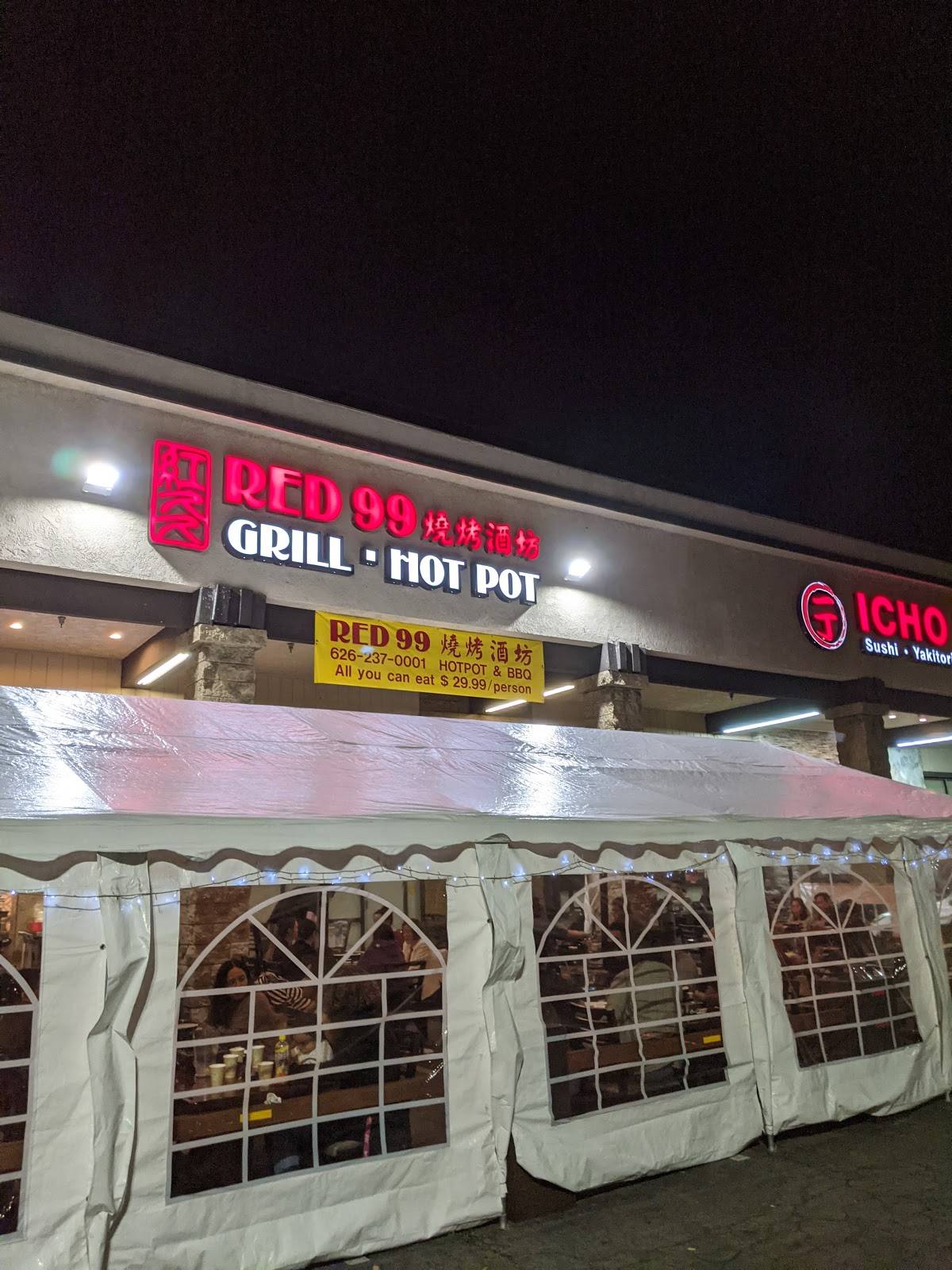 Menu at Red 99 Grill Bistro restaurant, Temple City