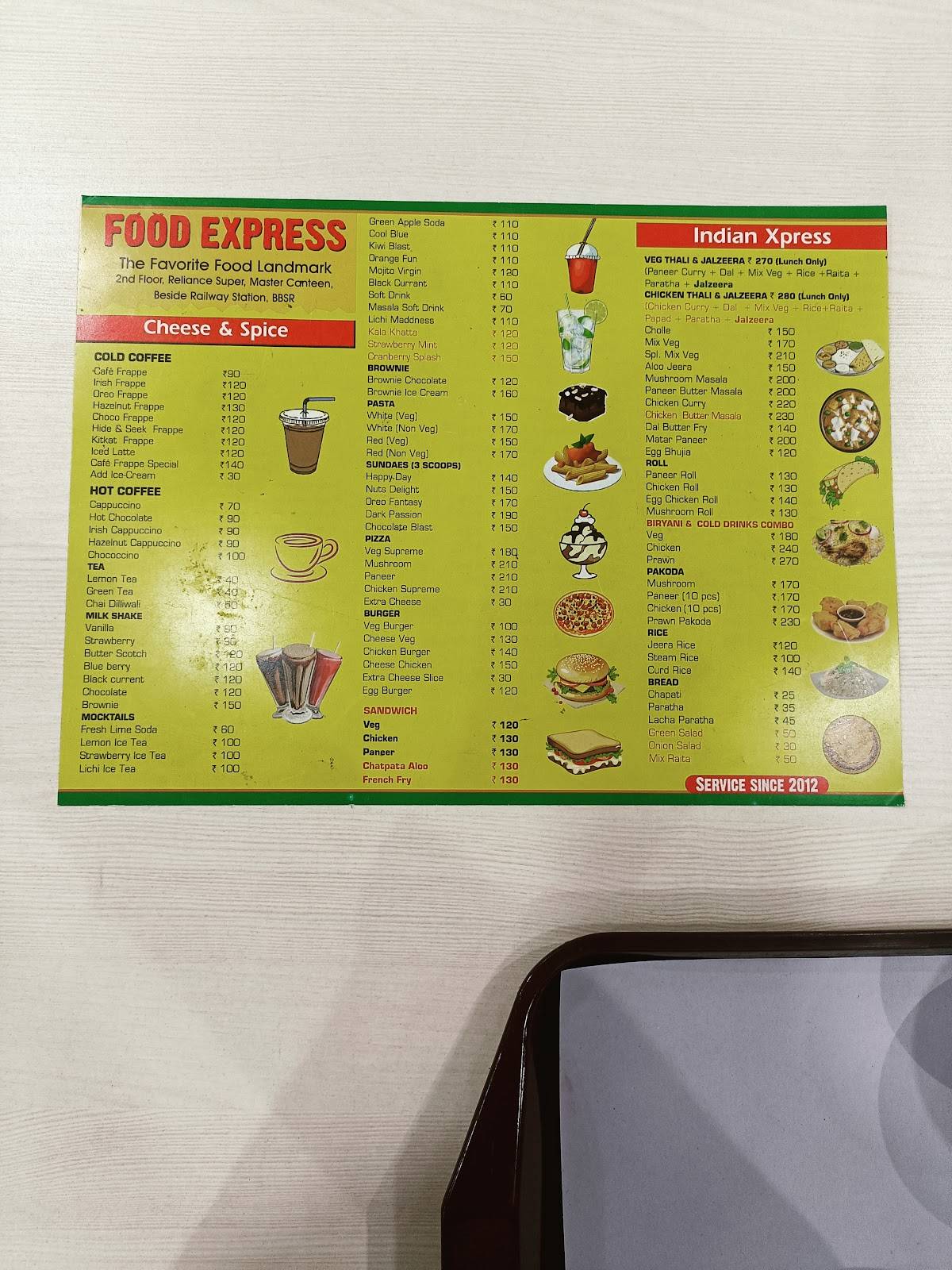 Reliance Food Court menu