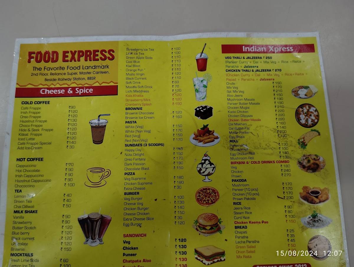 Reliance Food Court menu