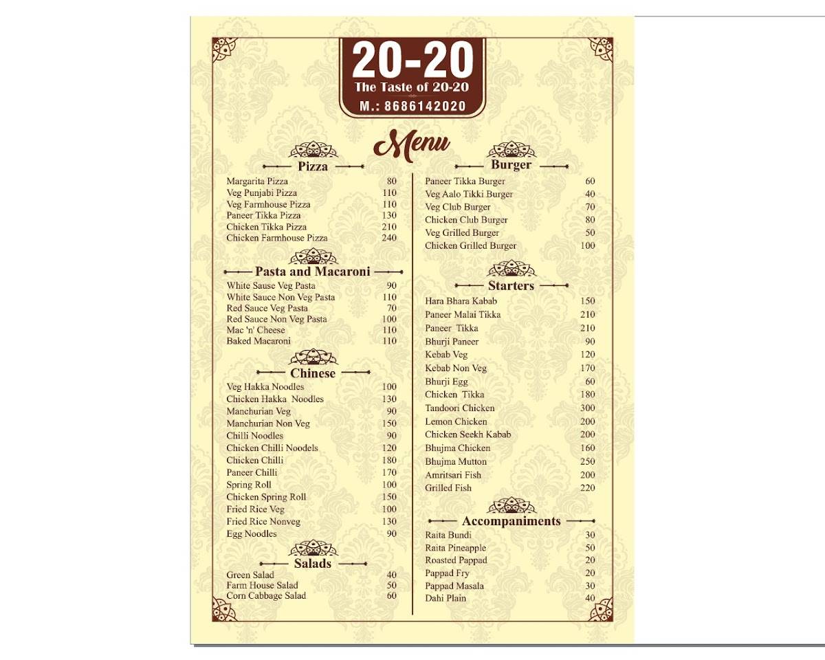 20-20 menu