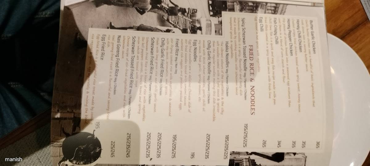 360 Degree Dining menu