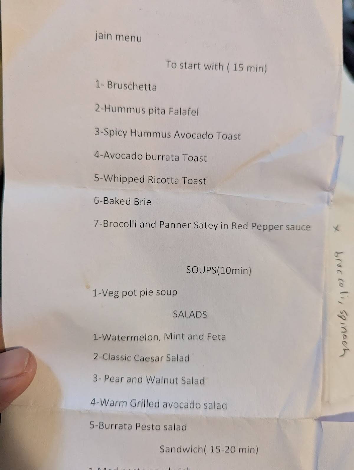 6 Story menu