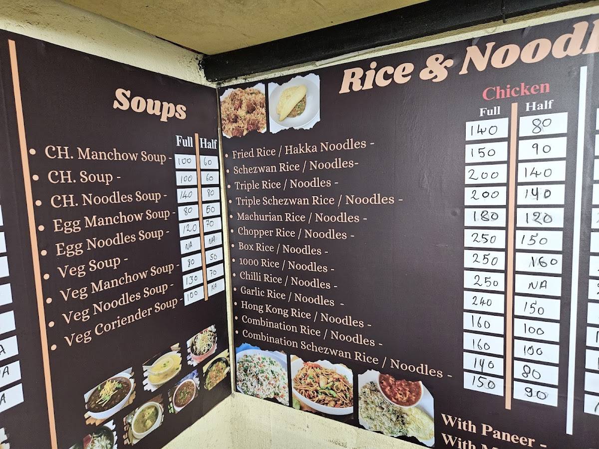 A1 Chinese Corner menu