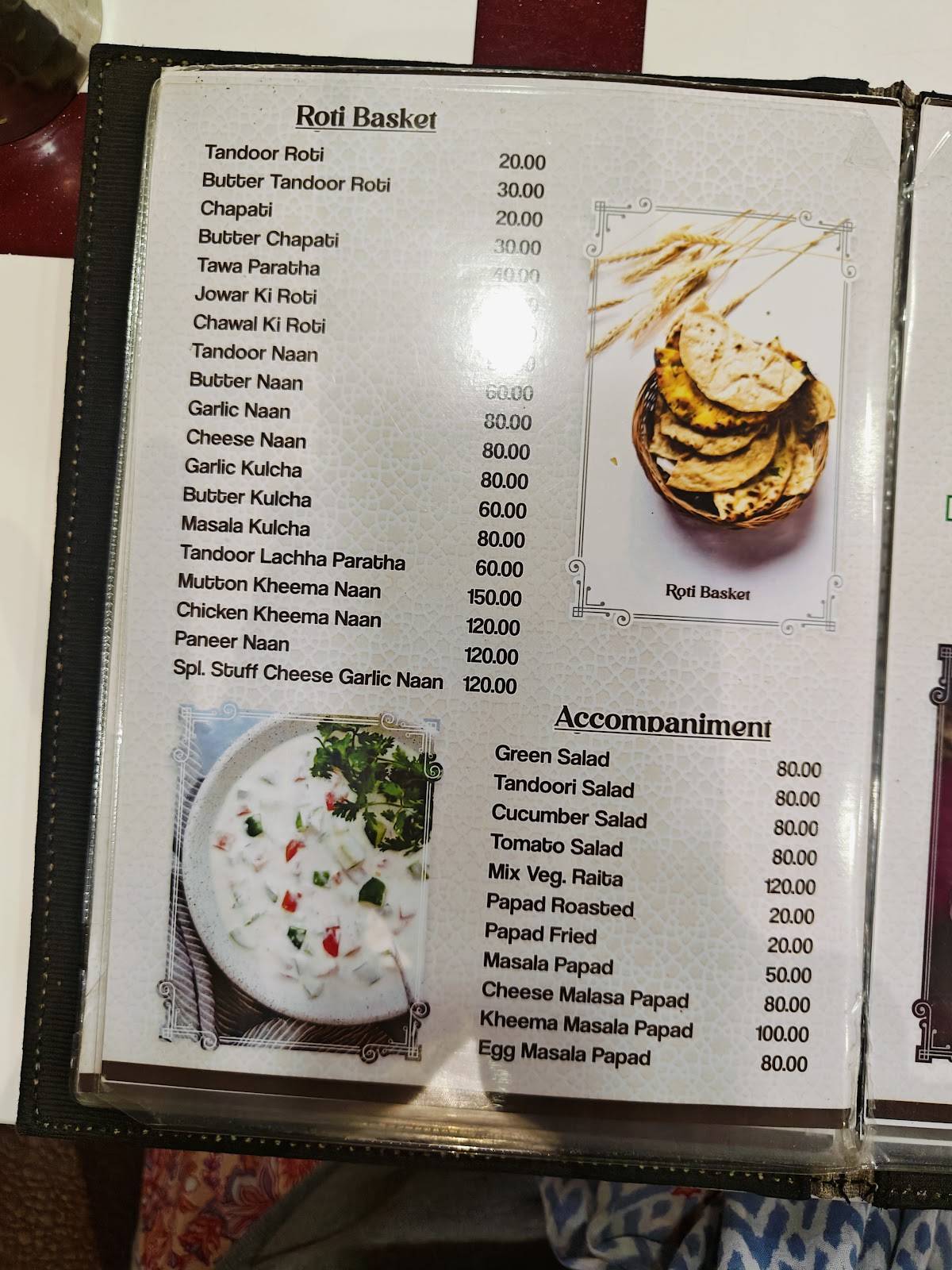 AMAN GARDEN RESTAURANT menu