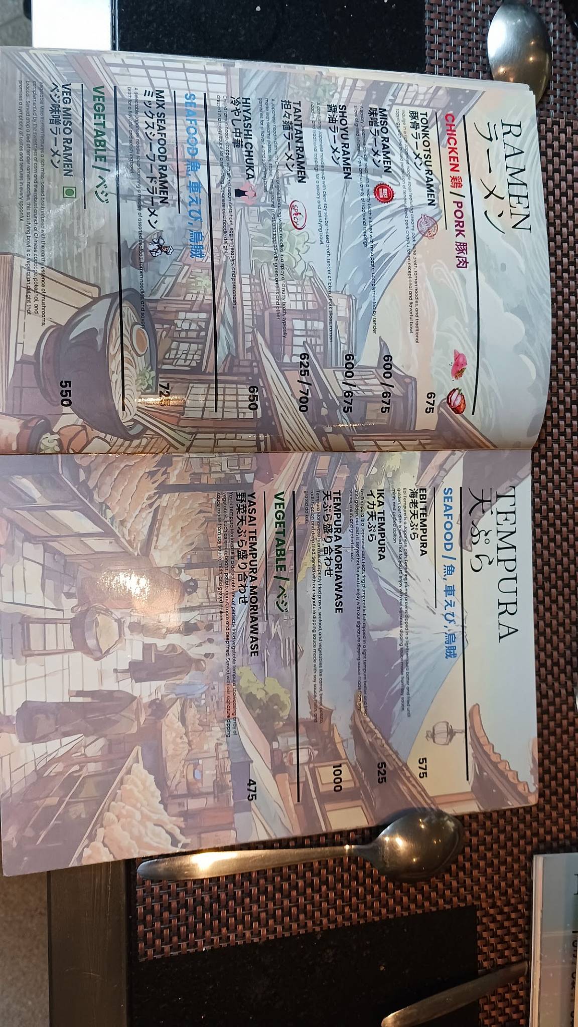 ASAGAO BY YUHI - THE JAPANESE RESTAURANT menu