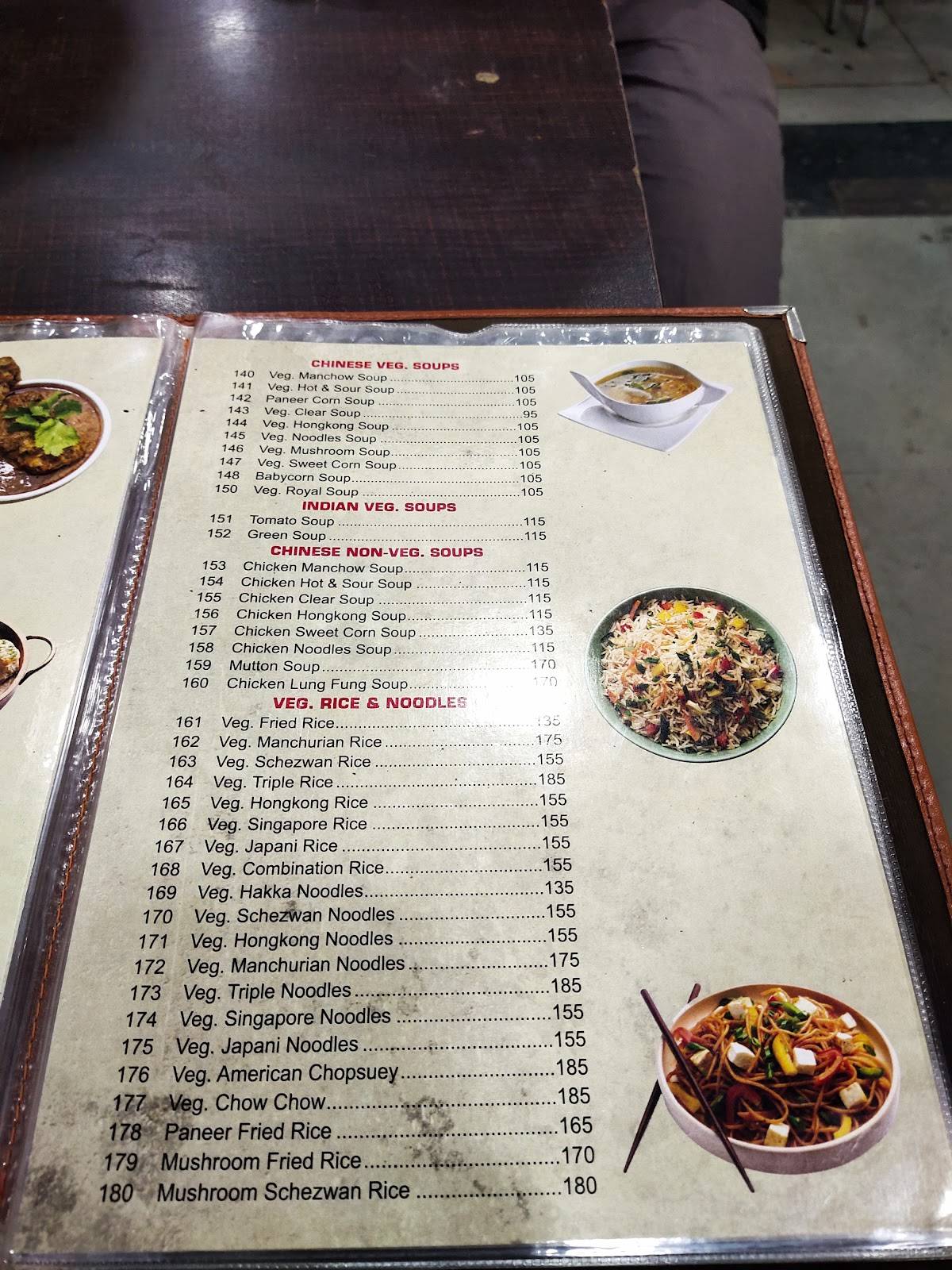 Aadarsh Lunch Home menu