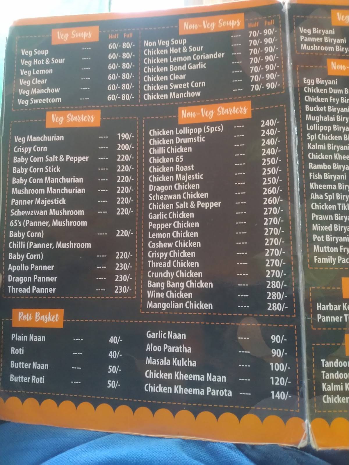 Aaha Restaurant menu