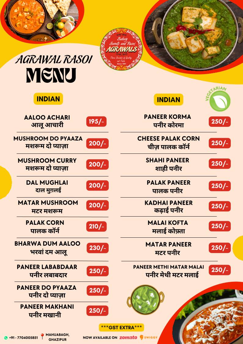 Agarwal's Mithai & Rasoi menu