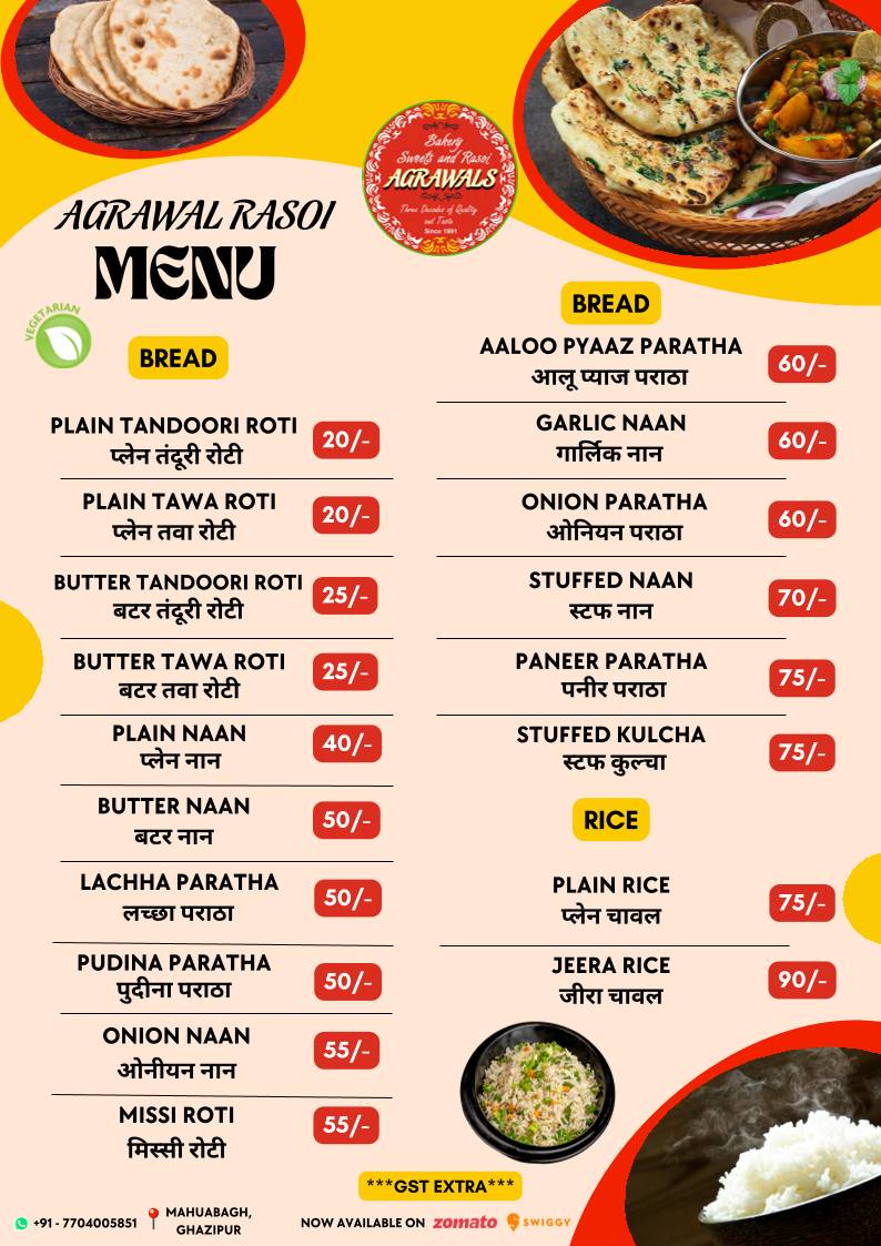 Agarwal's Mithai & Rasoi menu