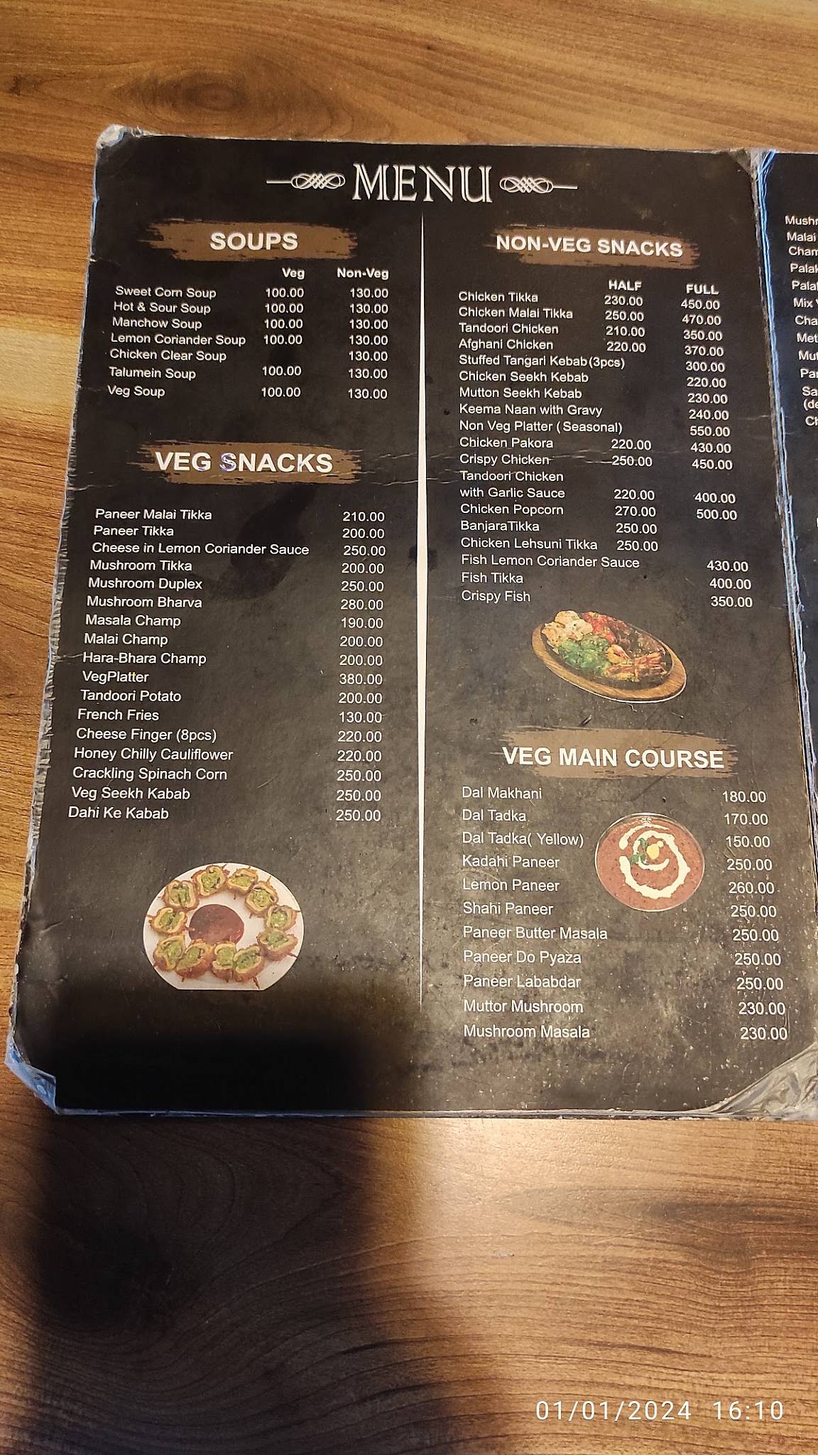 Amar's Kitchen menu